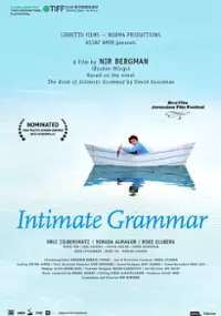 Plakat filmu Gramatyka intymności