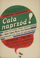 plakat filmu Cała naprzód