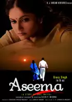 plakat filmu Aseema: Beyond Boundaries