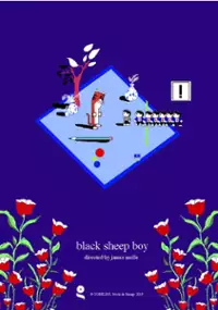 Plakat filmu Black Sheep Boy