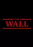 Sergey Chipenko / The Wall
