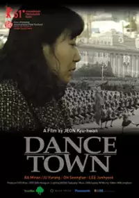 Plakat filmu Miasto tańca