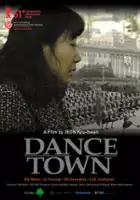 Reuben Lim / Miasto tańca
