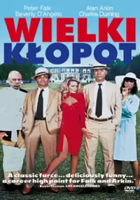 Plakat filmu Wielki kłopot