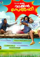 plakat filmu Oru Vadakkan Selfie