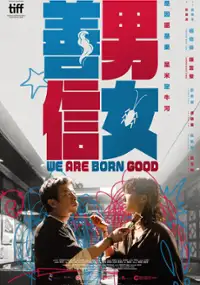 Plakat filmu Shan Nan Xin Nv