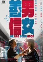 plakat filmu Shan Nan Xin Nv