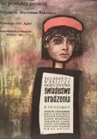 plakat filmu Świadectwo urodzenia