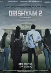 Plakat filmu Drishyam 2