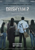 Drishyam 2