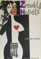 plakat filmu Esös vasárnap