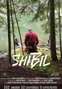Plakat filmu Shibil