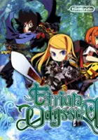 plakat filmu Etrian Odyssey