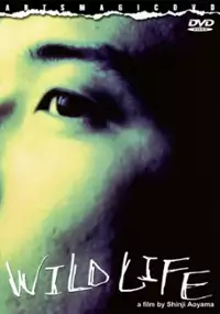 Plakat filmu Wild Life