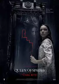 Plakat filmu Pikovaya dama. Chyornyy obryad