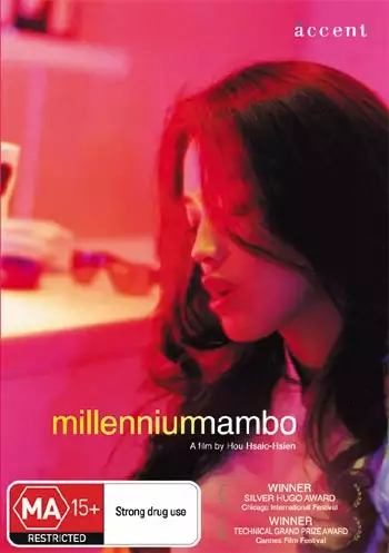 plakat filmu Millennium Mambo