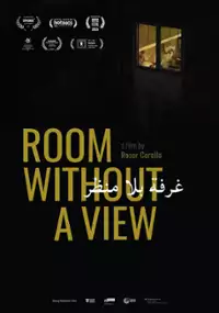 Plakat filmu Pokój bez widoku