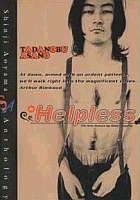 plakat filmu Helpless