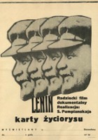 plakat filmu Trzy pieśni o Leninie
