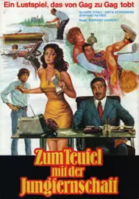 Plakat filmu Sekretarka mojego ojca