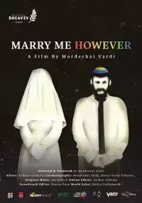 Plakat filmu Wyjdź za mnie jednak