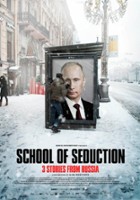 plakat filmu Rosyjska szkoła uwodzenia