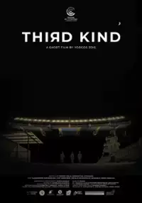 Plakat filmu Third Kind