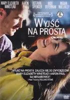 Barrett Shuler / Wyjść na prostą