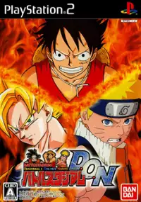 Plakat gry Battle Stadium D.O.N