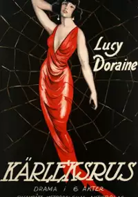 Plakat filmu Gehetzte Menschen