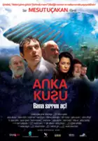 Kaan Girgin / Anka Kuşu