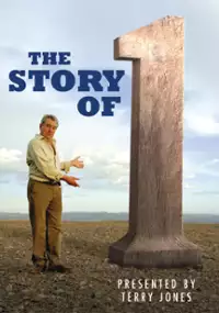 Plakat filmu Historia jedynki