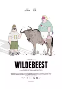 Plakat filmu Gnu