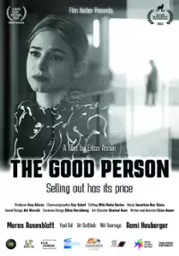 Plakat filmu The Good Person