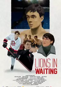 Plakat filmu Lions in Waiting