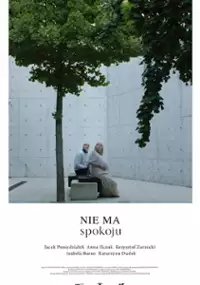 Plakat filmu Nie ma spokoju