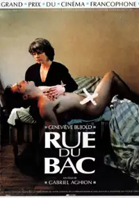 Plakat filmu Rue du Bac