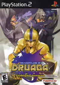 Plakat gry The Nightmare of Druaga: Fushigi no Dungeon
