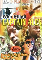 plakat filmu Kto zabił kapitana Alexa?