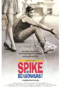 Plakat filmu Kolec Bensonhursta
