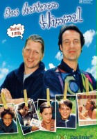 plakat - Aus heiterem Himmel (1995)