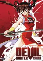 plakat serialu Mamono Hunter Yōko