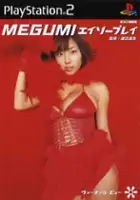 plakat filmu Virtual View: Megumi Eyes Play