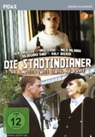plakat - Die Stadtindianer (1994)