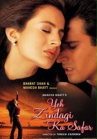plakat filmu Yeh Zindagi Ka Safar