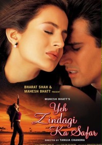 Yeh Zindagi Ka Safar
