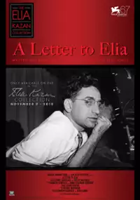 Plakat filmu A Letter To Elia