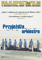 plakat filmu Przyjeżdża orkiestra