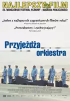 plakat filmu Przyjeżdża orkiestra