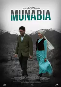 Plakat filmu Munabia